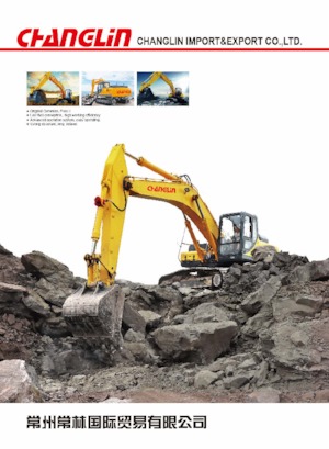 Bageri gusjeničari Changlin ZG3210-9C
