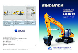 Bageri gusjeničari Sinomach ZG3210-9C