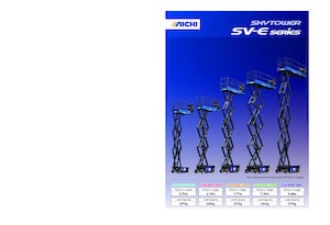 Dizalice na škare na gusjenicama Aichi SKYTOWER SV08E1WL