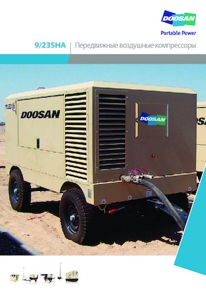 Prijenosni zračni kompresori - dizel, električni, benzinski Doosan 9/235 HA 