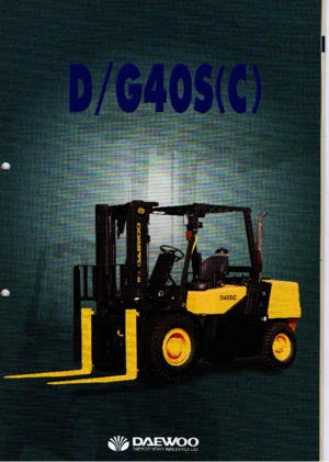 Dizelski viljuškari Doosan D 40 S(C) 2
