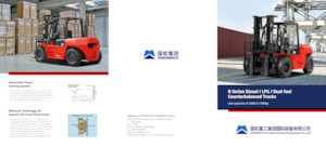 Dizelski viljuškari Sinomach CPCD50