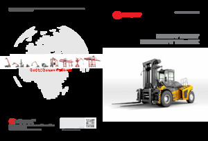 Dizelski viljuškari Sany SCP350C1A