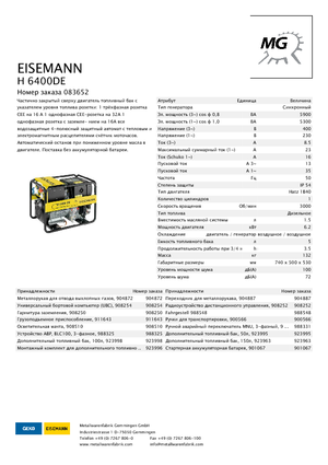 Dizelski generatori Eisemann H 6400 DE