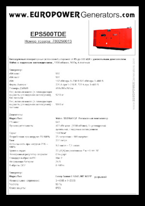 Dizelski generatori Europower EPS500TDE (LS)