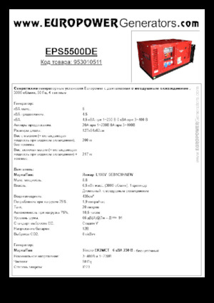 Dizelski generatori Europower EPS5500DE (S)