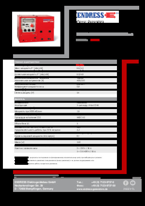 Benzinski generatori struje Endress ESE 608 DHG ES DI ISO Duplex Silent