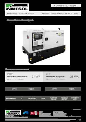 Dizelski generatori INMESOL IK-023