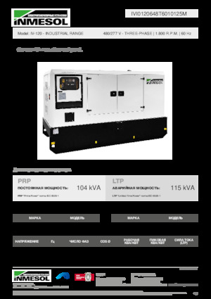 Dizelski generatori INMESOL IV-120