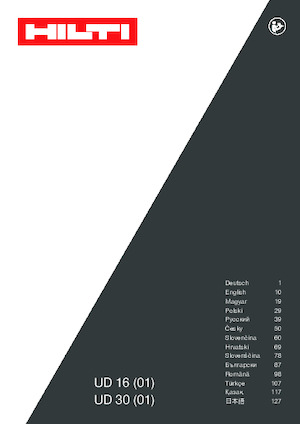 Bušilice i odvijači Hilti UD 16