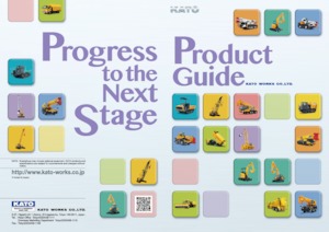 Damperi na gusjenicama Kato IC75-2