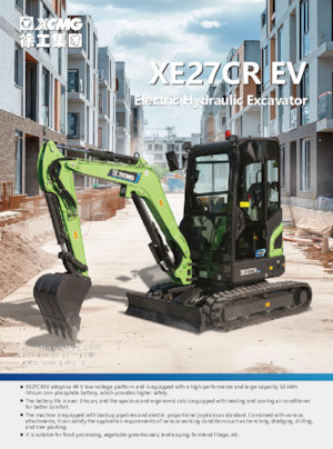 Električni rovokopač gusjeničar XCMG XE27CREV