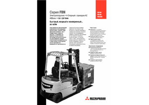 Električni viličari Mitsubishi FB 16 N