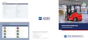 Električni viličari Sinomach CPD30