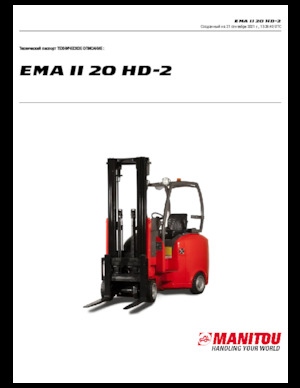 Električni viličari Manitou EMA II 20 HD-2