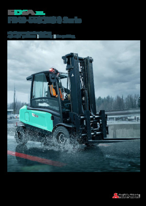 Električni viličari Mitsubishi FB50CN  