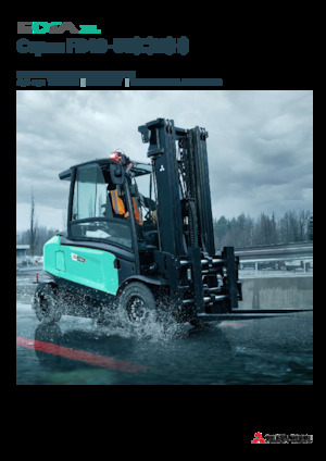 Električni viličari Mitsubishi FB40N  