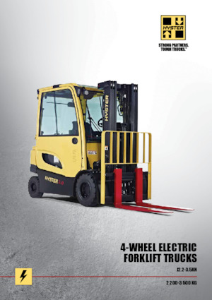 Električni viličari Hyster J2.5XN-7861 