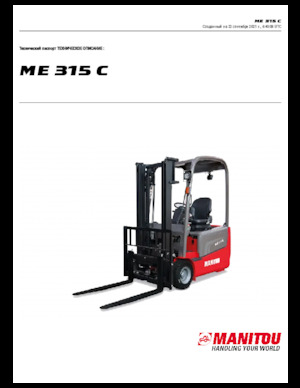 Električni viličari Manitou ME 315 C