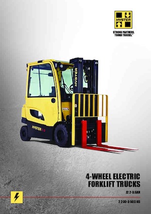 Električni viličari Hyster J3.0XN