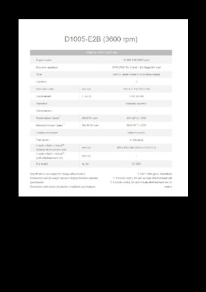 Motori Kubota D1005-E2B