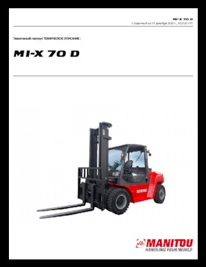 Dizelski viljuškari Manitou MI-X 70 D