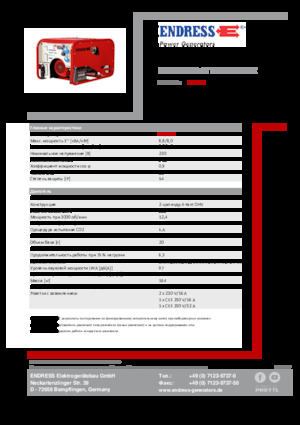Benzinski generatori struje Endress ESE 1006 HG-GT ES ISO Duplex