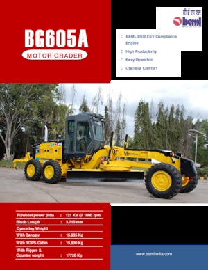 Grejderi Beml BG605A