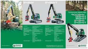 Kombajni Neuson-Ecotec 242 HV