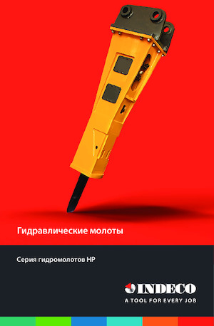 Hidraulični čekači INDECO HP 400 FS