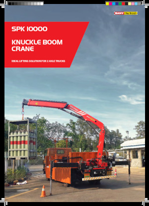 Hidraulične utovarne dizalice Sany SPK 10000 C