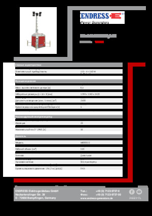 Svjetlosni tornjevi Endress EFA 840 S4 150 Hybrid 