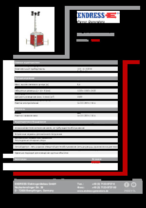 Svjetlosni tornjevi Endress EFA 840 S4 320 PLUG-IN 