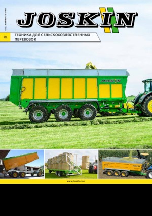 Prikolice s niskim ležajem Joskin TRAILED WAGO 2 TRP10000D14