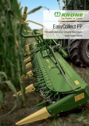 Kombajni berači kukuruza Krone EasyCollect 600-3 FP