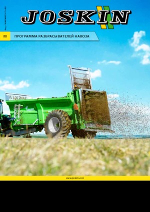 Rasipači stajskog gnoja Joskin TORNADO3 HORIZON T6013/16BV