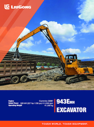 Rukovanje materijalom Liugong 943EMH