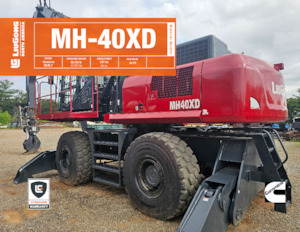 Rukovanje materijalom Liugong MH-40XD-47