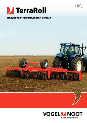 Livadski i poljski valjci Vogel & Noot TerraRoll 850
