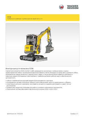 Mini bageri Wacker Neuson EZ28