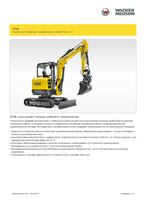 Mini bageri Wacker Neuson EZ38