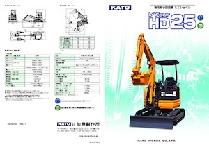 Mini bageri Kato HD25V4