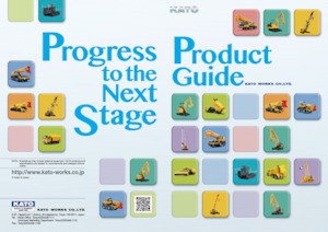 Mini bageri Kato HD35V4