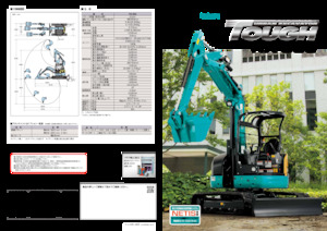 Mini bageri Kubota RX506E
