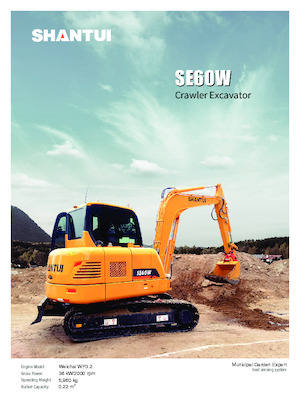 Mini bageri Shantui SE60W