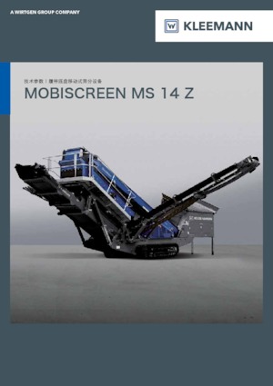 Pokretna postrojenja za prosijavanje Kleemann MS 14 Z