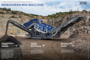 Pokretna postrojenja za prosijavanje Kleemann MSS 802(i) EVO