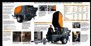 Stacionarne betonske pumpe Putzmeister P 715 TD