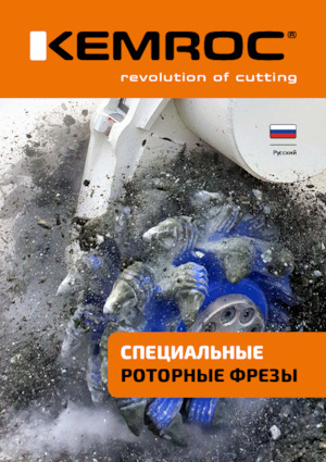 Ugradne glave za glodanje za hidraulične bagere Kemroc KR 30