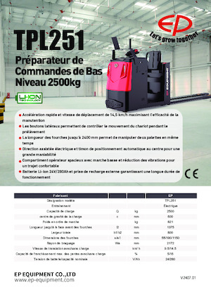 Skupljači narudžbi EP TPL251